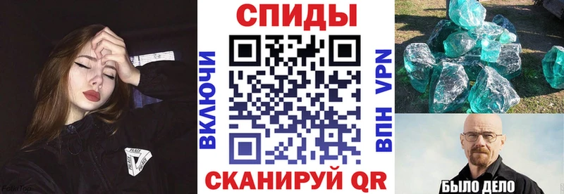 АМФ Premium  Бобров 