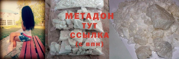 apvp Баксан