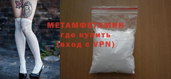 apvp Баксан