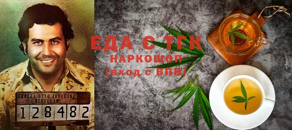 apvp Баксан