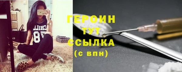 apvp Баксан