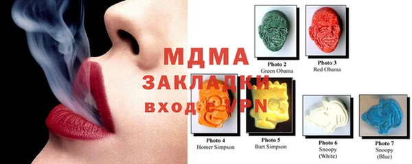 дживик Беломорск