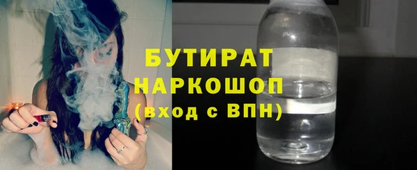 apvp Баксан
