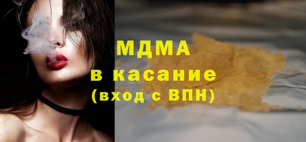 трава Балабаново