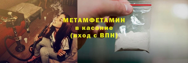 apvp Баксан