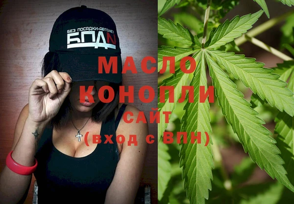 COCAINE Гусь-Хрустальный