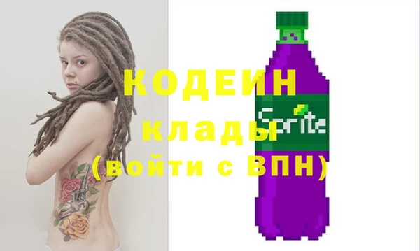 apvp Баксан