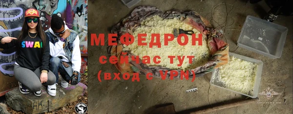 дживик Беломорск
