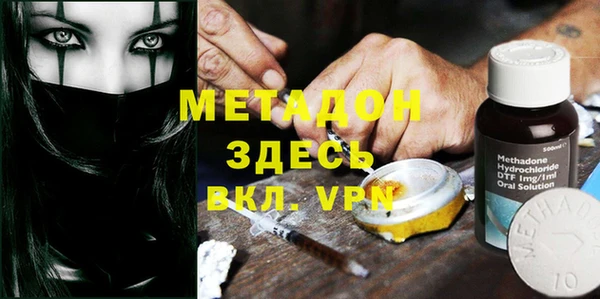 трава Балабаново
