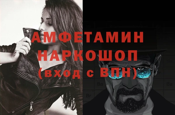 apvp Баксан