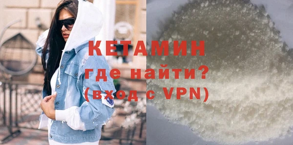 apvp Баксан