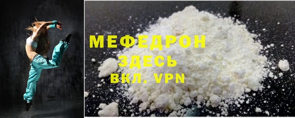 apvp Баксан
