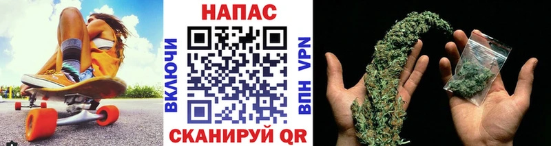 OMG   Бобров  Марихуана Ganja 